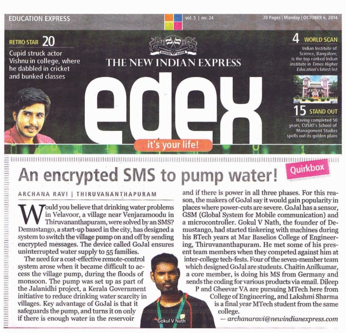 EDEX